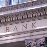 Банките затварят ноември с рекордни активи и растяща печалба