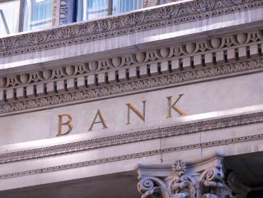 Банките затварят ноември с рекордни активи и растяща печалба