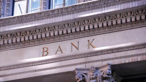 Банките затварят ноември с рекордни активи и растяща печалба