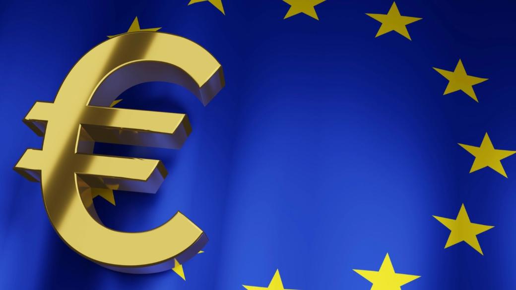 Еврото през годините: неговата история и ползи