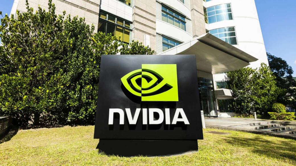 Nvidia пусна в масово производство 5 пъти по-мощния си AI чип