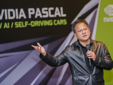 „Балон“ или компания за $6 трилиона? Уолстрийт е в дилема за Nvidia