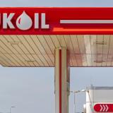 Активи за 22 млрд. долара: Chevron и Quantum искат международния бизнес на „Лукойл“