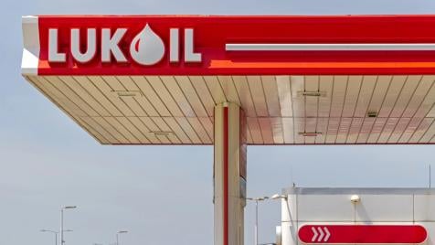 Активи за 22 млрд. долара: Chevron и Quantum искат международния бизнес на „Лукойл“