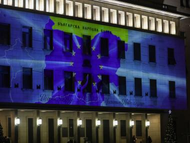 Заради опашките: БНБ ще превалутира левове извънредно