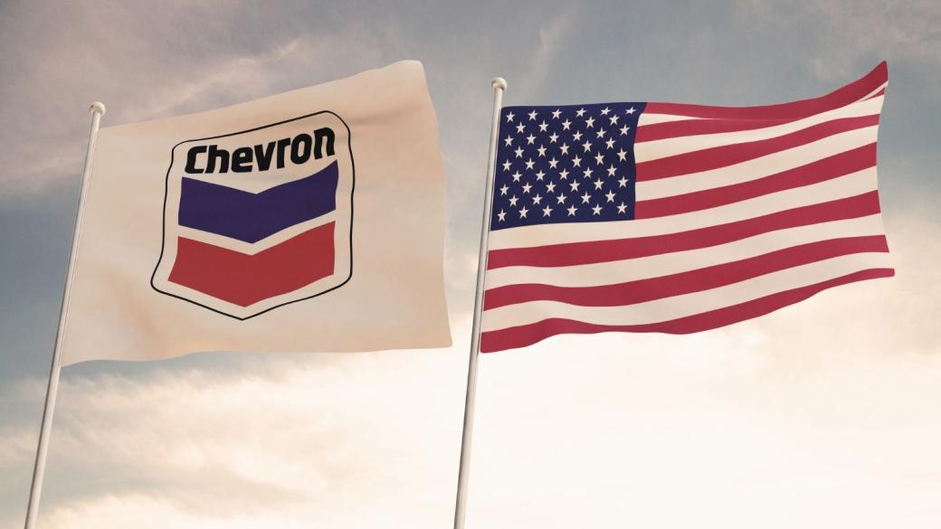 Chevron преговаря със САЩ за увеличаване на добива във Венецуела