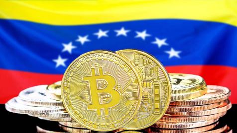 Венецуела може би притежава десетки милиарди в биткойн