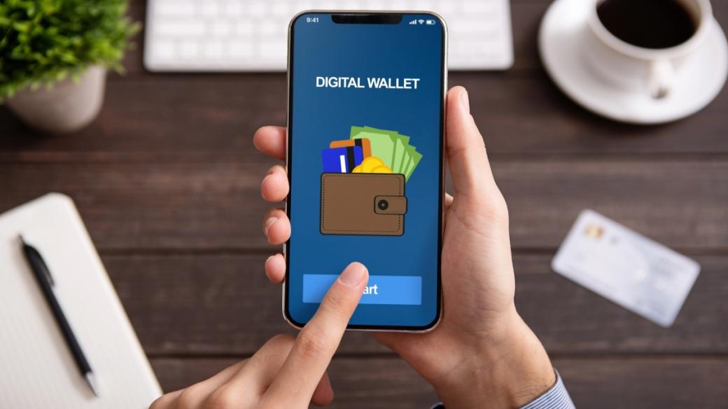 Часовникът тиктака: България трябва да има дигитален портфейл до края на годината