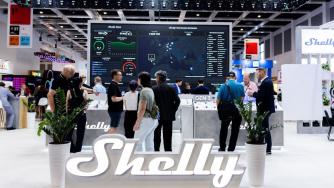 „Шелли Груп“ обяви промени в управлението си