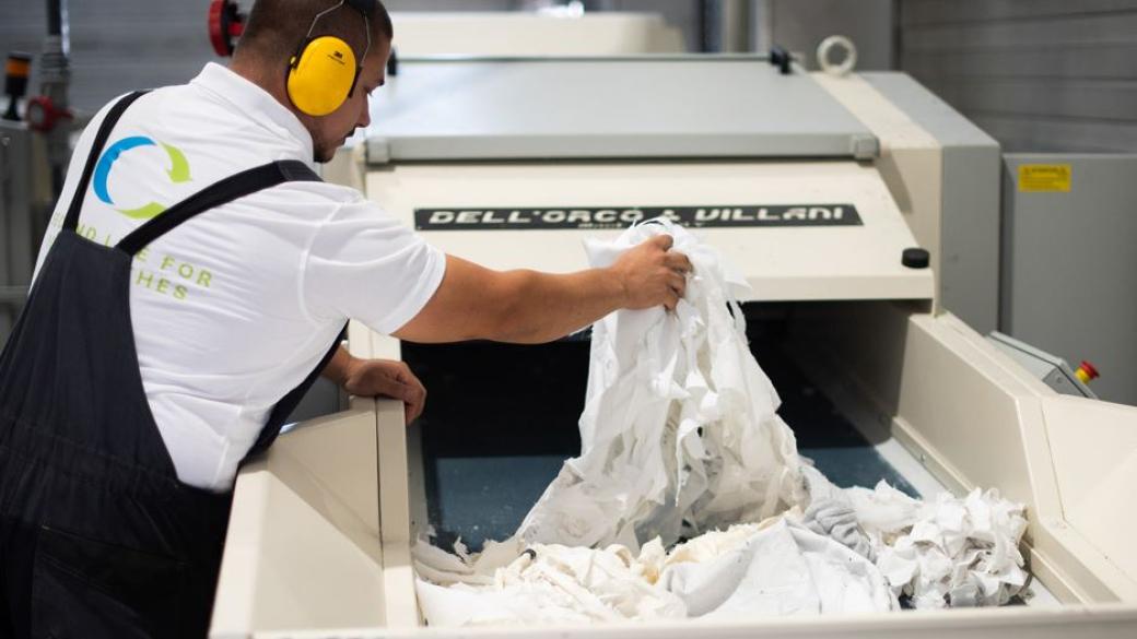 В кръга на бързата мода