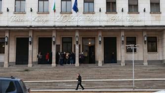 БНБ и търговските банки ще работят извънредно днес