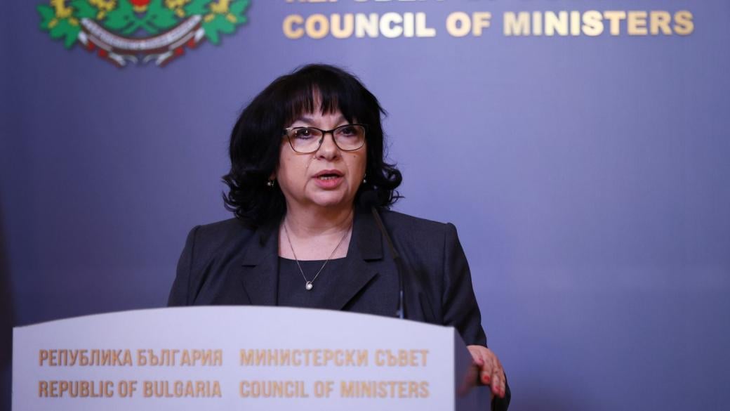 Държавата започва годината с дългова емисия за 150 млн. евро