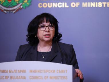 Държавата започва годината с дългова емисия за 150 млн. евро