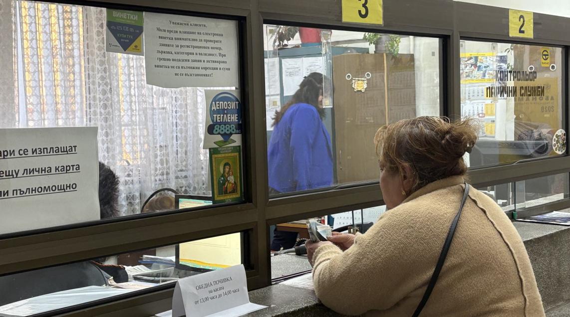 main news 152345 pic