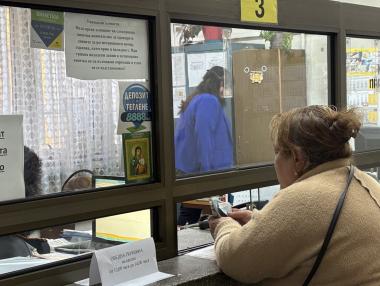 Масовото обменяне на левове принуди кабинета да кредитира пощите с 25 млн. евро