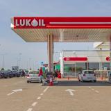 САЩ удължиха с месец срока за сделки с активите на „Лукойл“