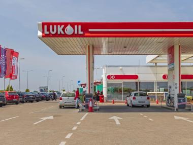 САЩ удължиха с месец срока за сделки с активите на „Лукойл“