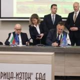 БЕХ и БАН започват да търсят критични суровини във въглищата на държавните мини