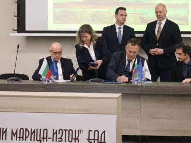 БЕХ и БАН започват да търсят критични суровини във въглищата на държавните мини