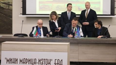 БЕХ и БАН започват да търсят критични суровини във въглищата на държавните мини
