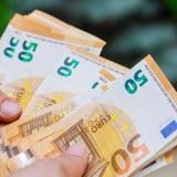 Инфлацията през декември леко се забавя