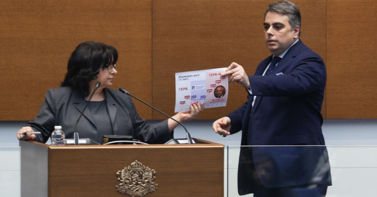 3.5%, 4.6% или 5%. Това са трите числа, с които,