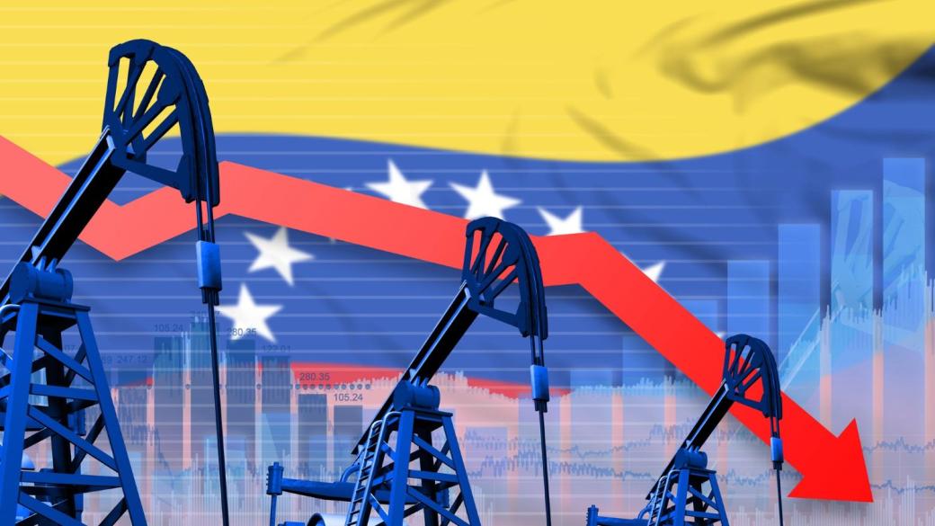 САЩ вече са получили 500 млн. долара от продажба на венецуелски петрол