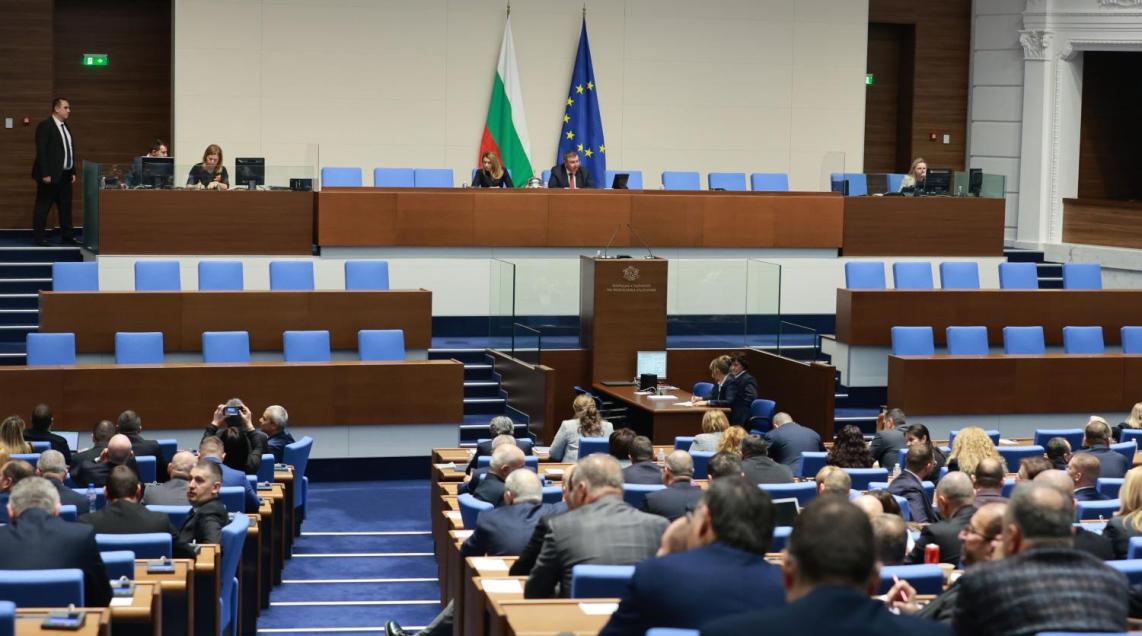 main news 152379 pic