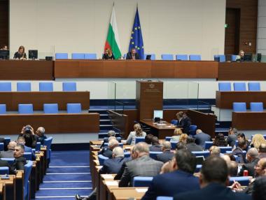 „На стероиди“: Парламентът най-добре да почива до изборите