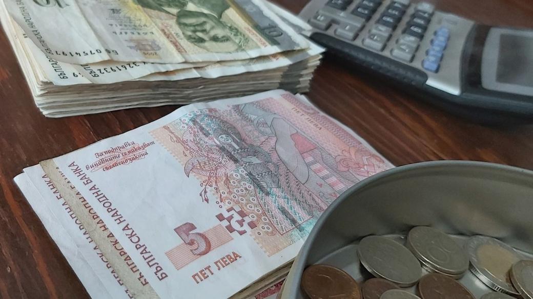 Близо 60% от левовете вече ги няма