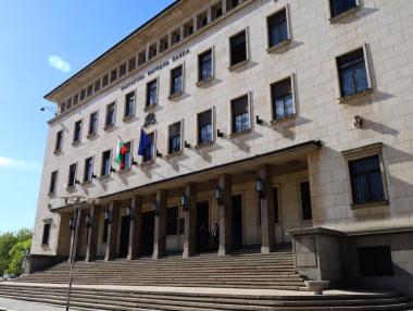 БНБ спря сеченето на „Златна ябълка“ 2025