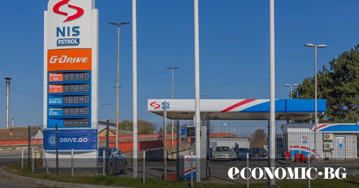 Унгарската енергийна компания MOL Group е подписала предварително споразумение за