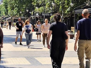 Промени във втората пенсия: Какво са мултифондовете и как засягат всеки работещ