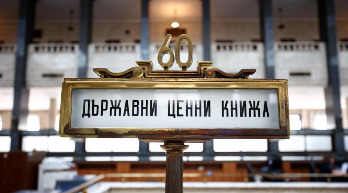 main news 152409 pic