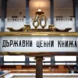 Държавата продаде успешно двугодишни облигации за 150 млн. евро