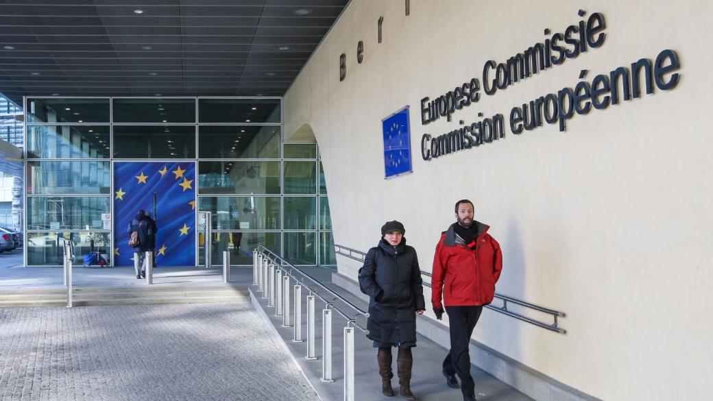 ЕК предлага „общоевропейски“ фирми да се регистрират за 48 часа онлайн