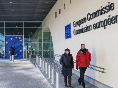 ЕК предлага „общоевропейски“ фирми да се регистрират за 48 часа онлайн