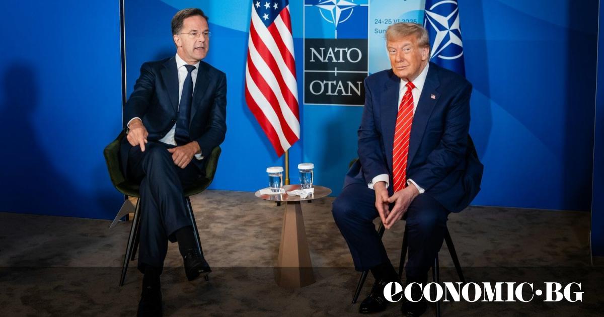 Президентът на САЩ Доналд Тръмп обяви късно в сряда, че