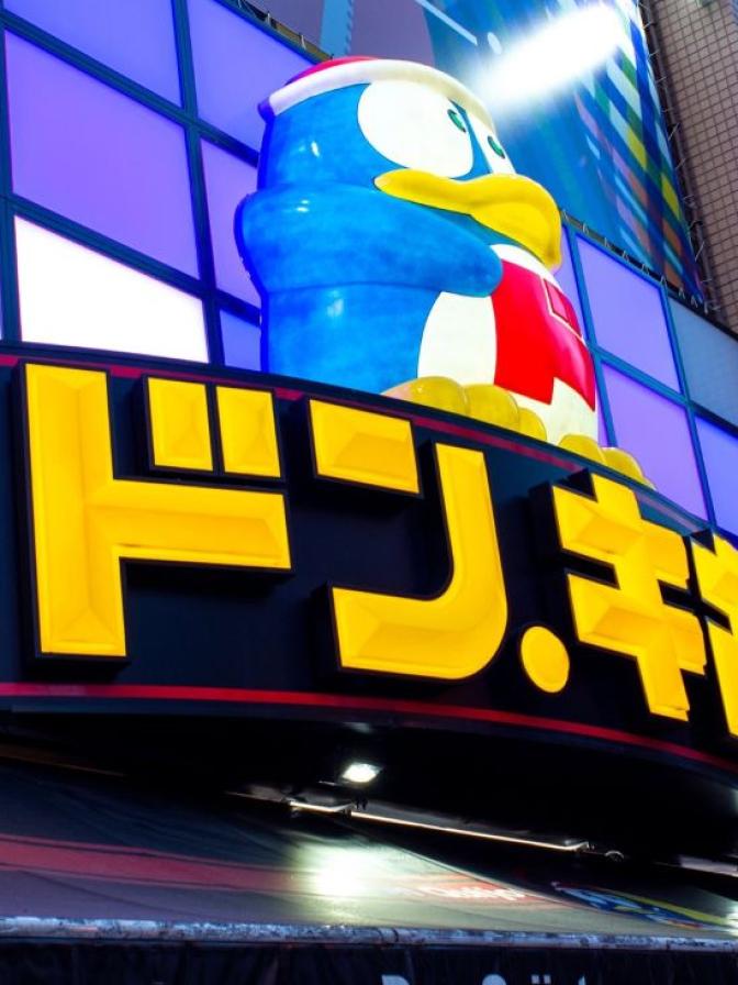 „Кралят на отстъпките“: Историята на най-обичаната от чужденците верига в Япония