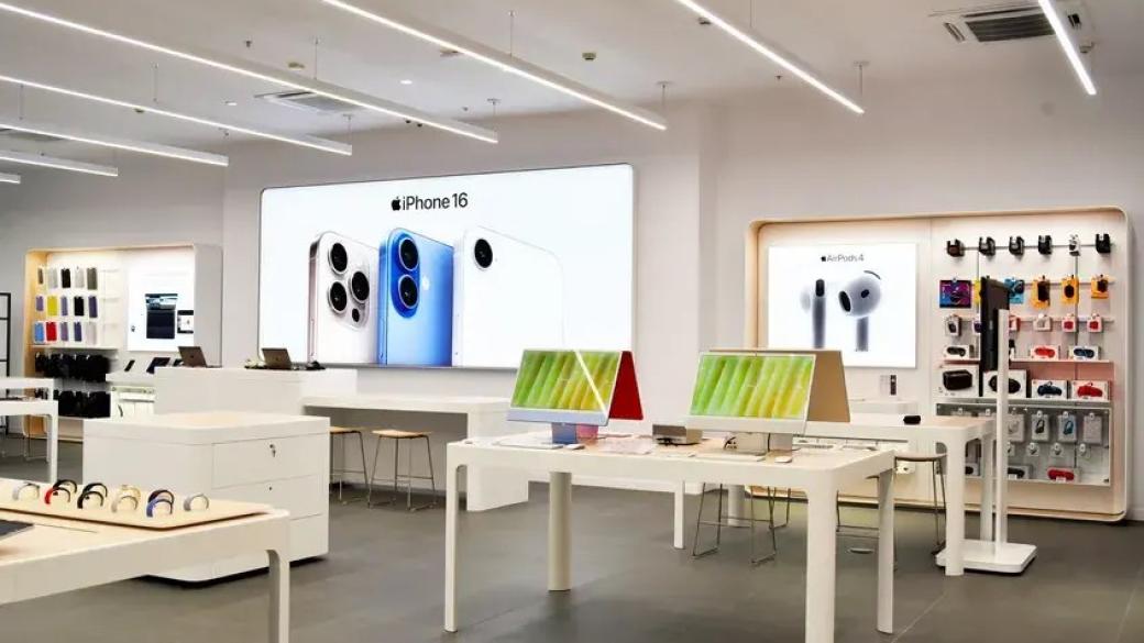 Сливане при търговците на Apple в България: iStyle придобива Черноморския си конкурент