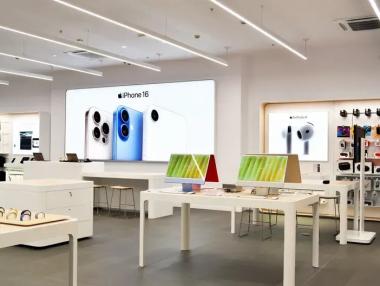 Сливане при търговците на Apple в България: iStyle придобива Черноморския си конкурент