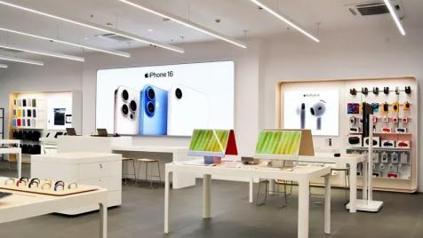 Сливане при търговците на Apple в България: iStyle придобива Черноморския си конкурент