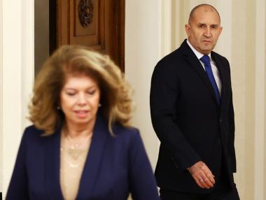 Илияна Йотова вече е президент на България