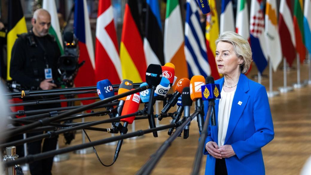 ЕС удължава замразяването на близо 100-милиардните контрамерки срещу САЩ