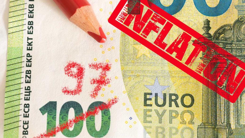 Може ли инфлацията в Европа да се завърне неочаквано през 2026 г.?