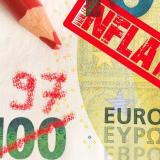 Може ли инфлацията в Европа да се завърне неочаквано през 2026 г.?