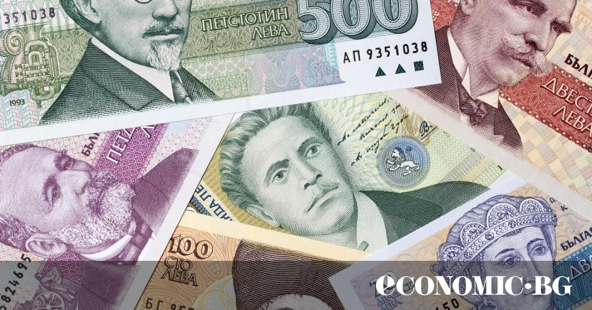 Последната седмица на лева: Какво следва?Тази седмица, 26 – 31