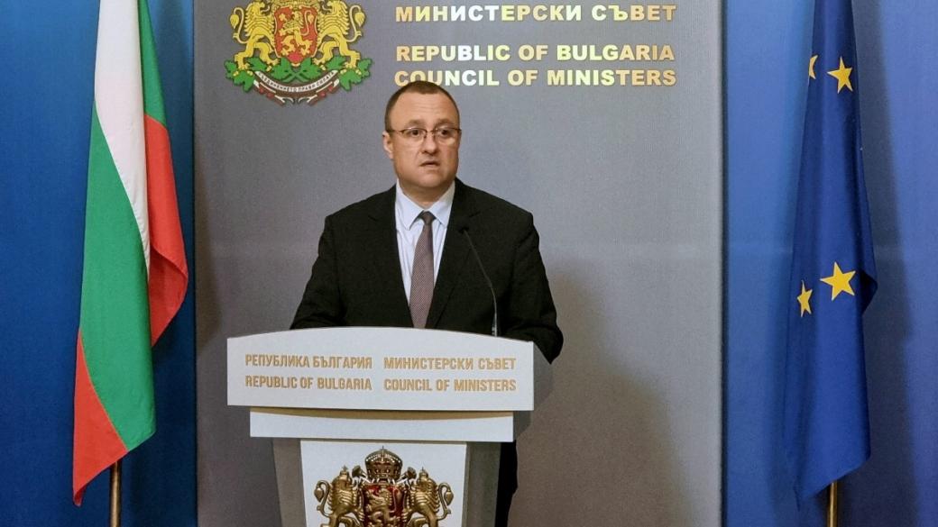 Санирането по ПВУ става напълно безплатно