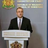 Санирането по ПВУ става напълно безплатно