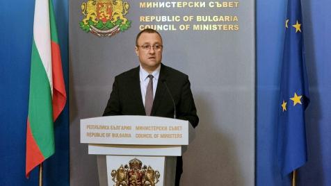 Санирането по ПВУ става напълно безплатно